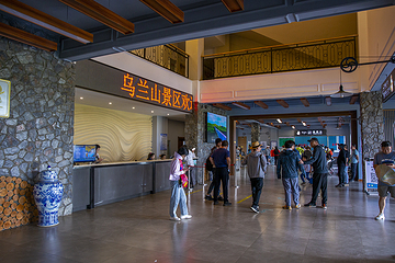 额尔古纳河·乌兰山景区第 48 张图片