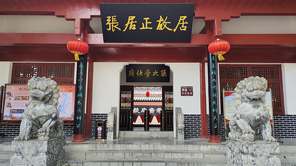 荆州古城历史文化旅游区第 63 张图片