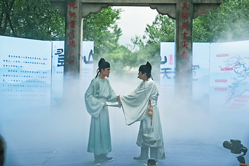 沂蒙山旅游区龟蒙景区第 44 张图片