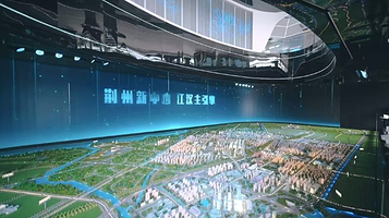 荆州新城城市展厅