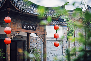 茅山东方盐湖城第 139 张图片