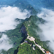 神农山风景区