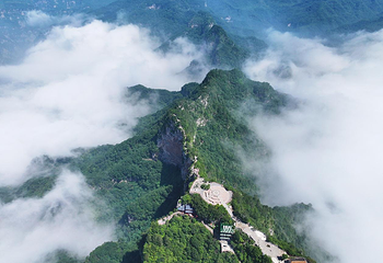 神农山风景区第 1 张图片