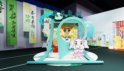 象州梦幻城AI PLAY体验馆第 9 张图片