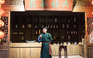 黄山徽秀第 33 张图片
