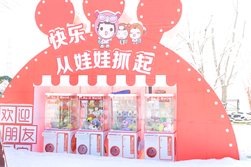 HiMaMa亲子牧场第 20 张图片