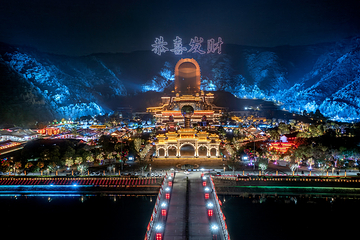 上金财神谷第 1 张图片
