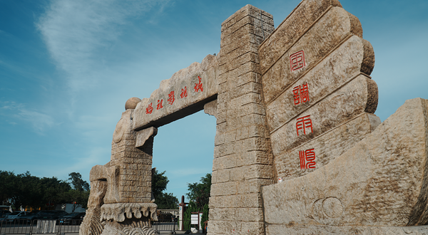 《缘起湄洲》演艺剧场