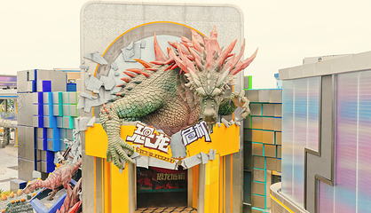 孝感方特狂野大陆第 4 张图片