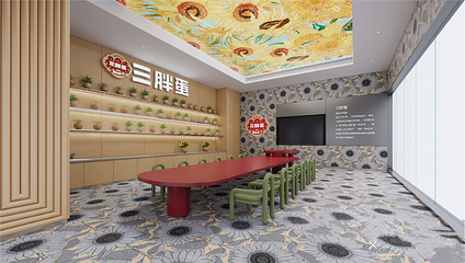 盘小宝亲子中心(武汉店)第 32 张图片