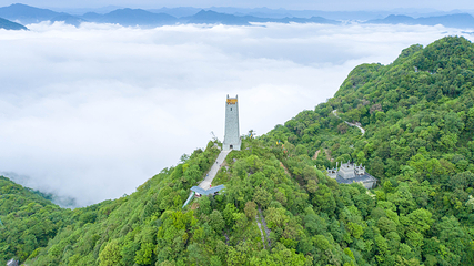 九皇山第 1 张图片