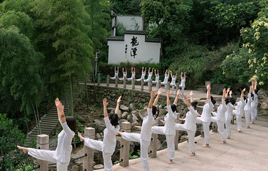 九子岩景区第 39 张图片