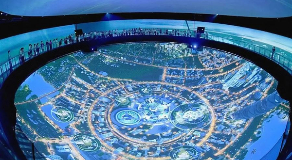 超级时空元宇宙