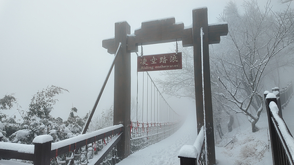海上云台山第 30 张图片