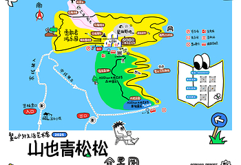 鳌山度假区第 2 张图片