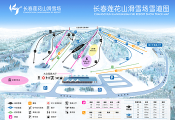 莲花山滑雪场第 3 张图片