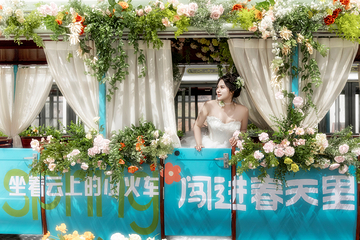 宜兴窑湖小镇第 21 张图片