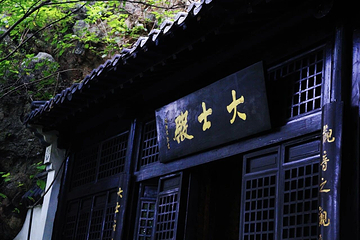 长江观音景区第 15 张图片