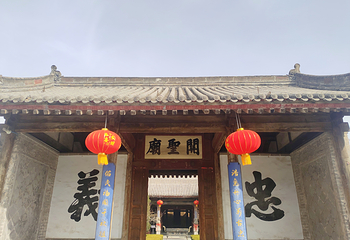 韩城市博物馆第 9 张图片