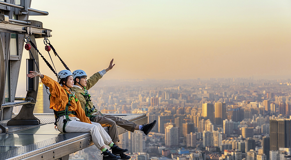 金茂大厦云中漫步