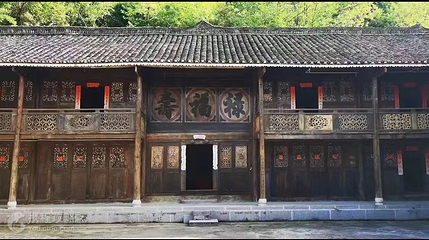 黔北记忆·转运小镇第 3 张图片