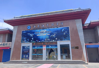 临汾海昌海洋探索馆第 9 张图片