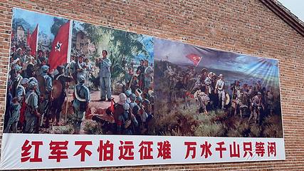 田王寨景区第 58 张图片