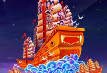 椰子大观园第 9 张图片