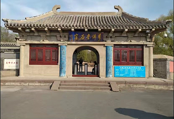 万佛堂石窟第 1 张图片