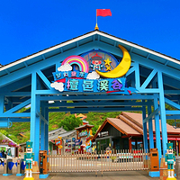 檀邑溪谷景区