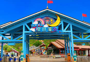 檀邑溪谷景区第 1 张图片