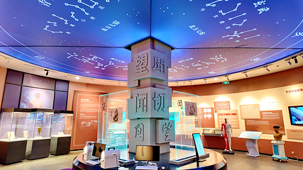 岜山中医药健康旅游示范基地第 5 张图片