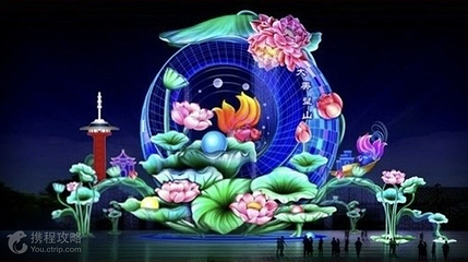 2026璧山玉泉湖迎春灯会第 3 张图片