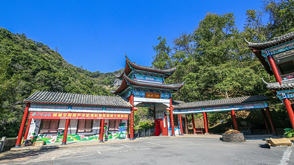 仙门奇峡第 35 张图片