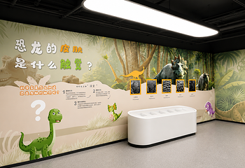 恐龙方舟第 5 张图片