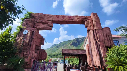 塔寺峪第 1 张图片