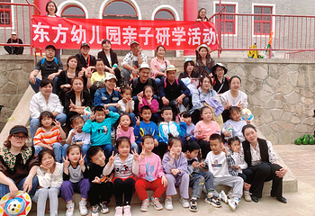 宇文山庄第 38 张图片