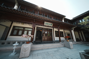 舜山小镇季子书院第 20 张图片