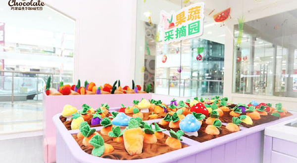 巧可丽亲子咖啡乐园 (宝龙城市广场店)