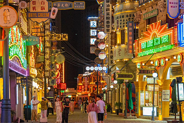 横店影视城广州街·香港街园区第 131 张图片