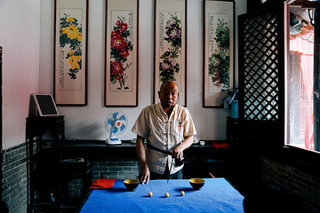 魏氏庄园第 24 张图片
