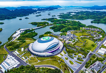 千岛湖华美胜地度假区第 1 张图片