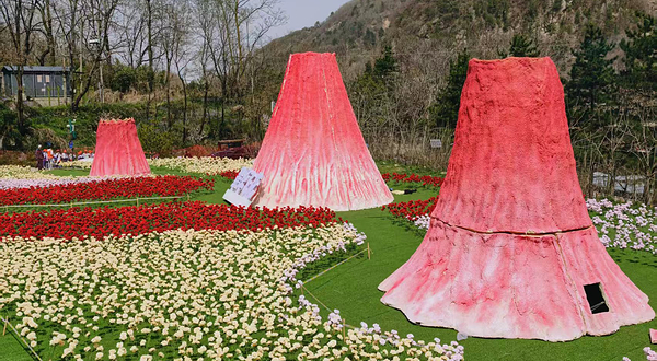 翠华山·秦岭终南山世界地质公园