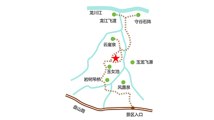 腾冲樱花谷森林温泉景区第 2 张图片