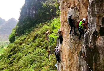 方麦斯安龙国家山地户外运动公园第 17 张图片