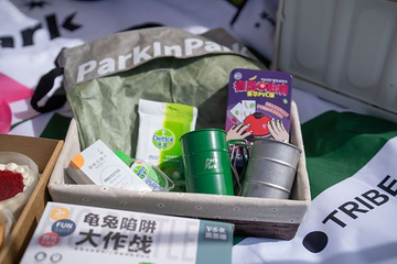 上海薰衣草公园第 62 张图片