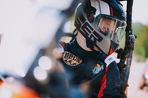 巅行G318越野公园