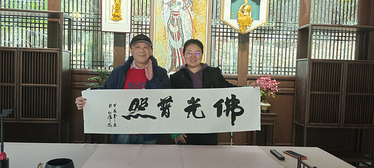 卧龙胜境丛林探险漂流第 61 张图片