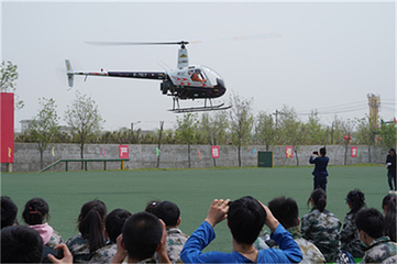 西安云之翼航空博物馆第 20 张图片