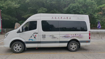 大黑山景区第 37 张图片